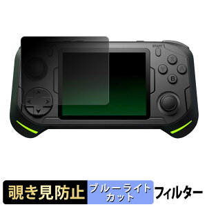 �y7/26 1:59�� �|�C���g2�{�z abxylute E1 Dual-OS Handheld �y 180�x �z �`�����h�~ �t�B���� �u���[���C�g�J�b�g �A���`�O���A ���{��