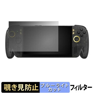�y���������}���\���|�C���g2�{�z ASUS ROG XBOX Ally X20 / X20 Bundle ( 2026 ) �y 180�x �z �`�����h�~ �t�B���� �u���[���C�g�J�b�g �A���`�O���A ���{��