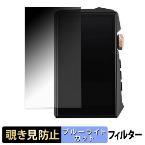 Hidizs AP80 PRO MAX �y 180�x �z �`�����h�~ �t�B���� �u���[���C�g�J�b�g �A���`�O���A ���{��