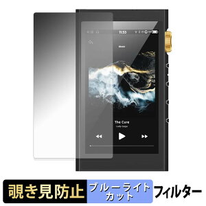 HIFI WALKER H20 Ultra �y 180�x �z �`�����h�~ �t�B���� �u���[���C�g�J�b�g �A���`�O���A ���{��