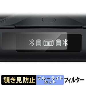 FiiO UTWS17 ( �[�d�P�[�X�\���p�l�� ) �y 180�x �z �`�����h�~ �t�B���� �u���[���C�g�J�b�g �A���`�O���A ���{��