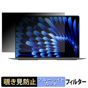 �y7/26 1:59�� �|�C���g2�{�z GEEKOM GeekBook X14 Pro �y 180�x �z �`�����h�~ �t�B���� �u���[���C�g�J�b�g �A���`�O���A