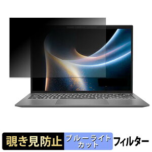 MSI Prestige 13 AI+ A3M �y 180�x �z �`�����h�~ �t�B���� �u���[���C�g�J�b�g �A���`�O���A