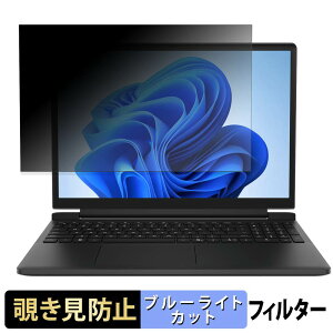 DELL Alienware 15 �y 180�x �z �`�����h�~ �t�B���� �u���[���C�g�J�b�g �A���`�O���A