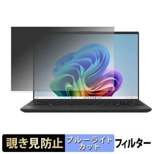 �y�|�C���g2�{�z �x�m�� FMV Note U ( 14.0�^���C�h 2026�N6�����f�� ) �y 180�x �z �`�����h�~ �t�B���� �u���[���C�g�J�b�g �A���`�O���A
