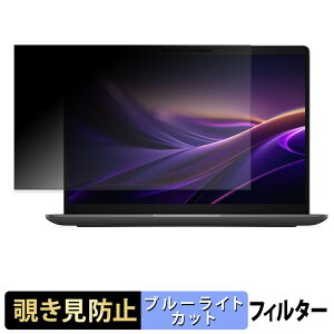 Dell Pro Precision 5 �V���[�Y 14S ( �^�b�`�Ή����f�� ) �y 180�x �z �`�����h�~ �t�B���� �u���[���C�g�J�b�g �A���`�O���A