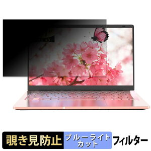 Wingame 14Q8HR12G512GB �y 180�x �z �`�����h�~ �t�B���� �u���[���C�g�J�b�g �A���`�O���A