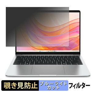 Dell 14 ( D14261 , D14265 ) �y 180�x �z �`�����h�~ �t�B���� �u���[���C�g�J�b�g �A���`�O���A