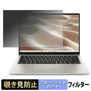 Dell 14S ( DS14270 ) �y 180�x �z �`�����h�~ �t�B���� �u���[���C�g�J�b�g �A���`�O���A ���{��