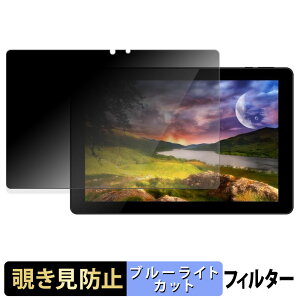 �y�y�V�X�[�p�[SALE �|�C���g2�{�z GM-JAPAN 2in1 �m�[�g�p�\�R�� 10.1�^ GLM-10-128 �� �t�B�����T�C�Y 238.3mm×156.5mm �� �y 180�x �z �`�����h�~ �t�B���� �u���[���C�g�J�b�g �A���`�O���A ���{��