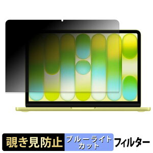 Apple MacBook Neo 13�C���` ( A18 Pro ) �y 180�x �z �`�����h�~ �t�B���� �u���[���C�g�J�b�g �A���`�O���A ���{��