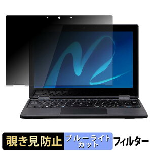 MousePro T1-DAU01BK-A �y 180�x �z �`�����h�~ �t�B���� �u���[���C�g�J�b�g �A���`�O���A ���{��