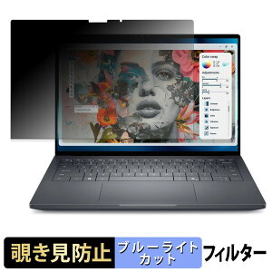 Dell Pro Precision 7 14 ( �^�b�`��Ή����f�� ) �y 180�x �z �`�����h�~ �t�B���� �u���[���C�g�J�b�g �A���`�O���A ���{��