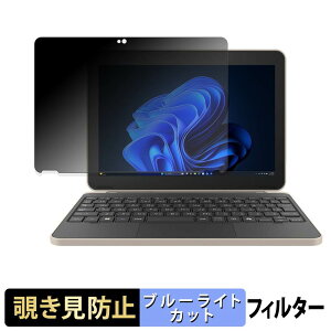 dynabook KZ20/A �y 180�x �z �`�����h�~ �t�B���� �u���[���C�g�J�b�g �A���`�O���A ���{��