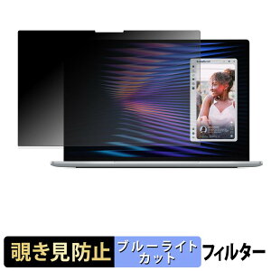 Dell XPS 13 ( DX13260 ) �y 180�x �z �`�����h�~ �t�B���� �u���[���C�g�J�b�g �A���`�O���A ���{��