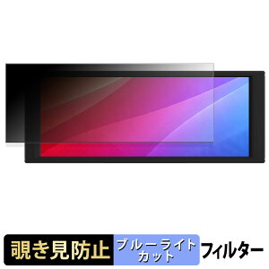 �y�|�C���g2�{�z Thermalright Trofeo Vision LCD �y 180�x �z �`�����h�~ �t�B���� �u���[���C�g�J�b�g �A���`�O���A ���{��