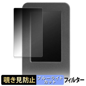 M5Stack M5StickS3 �y 180�x �z �`�����h�~ �t�B���� �u���[���C�g�J�b�g �A���`�O���A ���{��