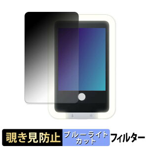 �y7/26 1:59�� �|�C���g2�{�z Insta360 Snap ���B�胂�j�^�[ �y 180�x �z �`�����h�~ �t�B���� �u���[���C�g�J�b�g �A���`�O���A ���{��