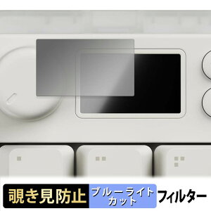 Pulsar XPAD MINI Gaming Key Pad �y 180�x �z �`�����h�~ �t�B���� �u���[���C�g�J�b�g �A���`�O���A ���{��