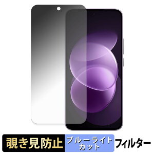Xiaomi REDMI Note 17 Pro Max 5G �y 180�x �z �`�����h�~ �t�B���� �u���[���C�g�J�b�g �A���`�O���A ���{��