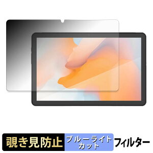 180�x �`�����h�~�t�B����AGM PAD P1 ������ �t�B���� �u���[���C�g�J�b�g �A���`�O���A ���{��