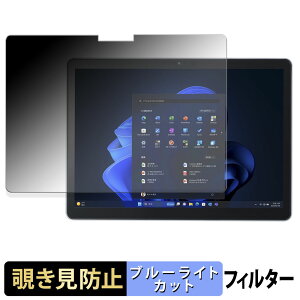 NEC VersaPro / VersaPro J �^�C�vVS �� VS-S �� 12.3�^ �y 180�x �z �`�����h�~ �t�B���� �u���[���C�g�J�b�g �A���`�O���A ���{��