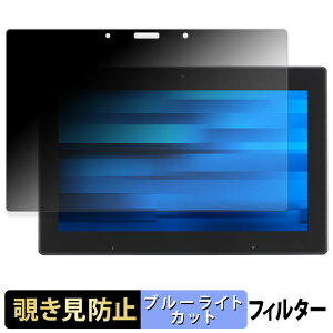 �y�|�C���g2�{�z EPSON Endeavor TN52E / JT52 �y 180�x �z �`�����h�~ �t�B���� �u���[���C�g�J�b�g �A���`�O���A ���{��