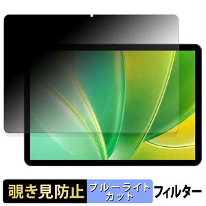RebotAi A10 PRO �y 180�x �z �`�����h�~ �t�B���� �u���[���C�g�J�b�g �A���`�O���A ���{��