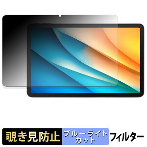 �y�y�V�X�[�p�[SALE �|�C���g2�{�z aiwa tab AS12 �y 180�x �z �`�����h�~ �t�B���� �u���[���C�g�J�b�g �A���`�O���A ���{��