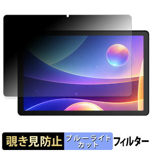 HiGrace G13 �y 180�x �z �`�����h�~ �t�B���� �u���[���C�g�J�b�g �A���`�O���A ���{��