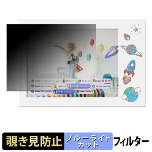 �y�|�C���g2�{�z myFirst Frame Doodle 9�C���` �y 180�x �z �`�����h�~ �t�B���� �u���[���C�g�J�b�g �A���`�O���A ���{��