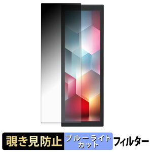 JAPANNEXT JN-MD-IPST784 �y 180�x �z �`�����h�~ �t�B���� �u���[���C�g�J�b�g �A���`�O���A ���{��