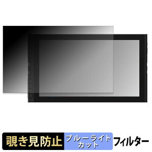XP-Pen Artist 16 3rd �y 180�x �z �`�����h�~ �t�B���� �u���[���C�g�J�b�g �A���`�O���A ���{��