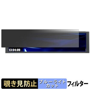 �y�|�C���g2�{�z upHere D92 �y 180�x �z �`�����h�~ �t�B���� �u���[���C�g�J�b�g �A���`�O���A ���{��