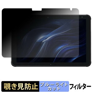 �x�m�� STYLISTIC Q5010 �y 180�x �z �`�����h�~ �t�B���� �u���[���C�g�J�b�g �A���`�O���A ���{��
