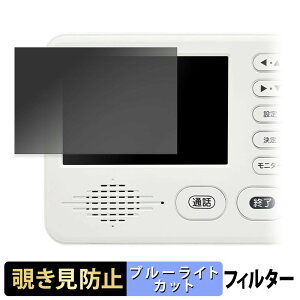 �h�E�V�V�� DDPH-1 / KDPH-1 / ADPH-1 �y 180�x �z �`�����h�~ �t�B���� �u���[���C�g�J�b�g �A���`�O���A ���{��