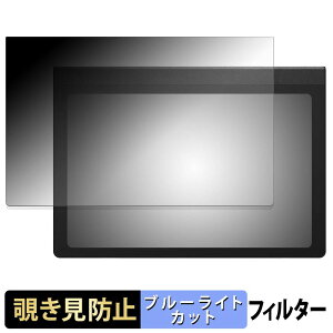 Huion Note E �y 180�x �z �`�����h�~ �t�B���� �u���[���C�g�J�b�g �A���`�O���A ���{��