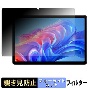 �y6/26 1:59�� �|�C���g2�{�z TechZen HT10 �y 180�x �z �`�����h�~ �t�B���� �u���[���C�g�J�b�g �A���`�O���A ���{��