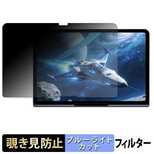 BNCF Cinepad 13 �y 180�x �z �`�����h�~ �t�B���� �u���[���C�g�J�b�g �A���`�O���A ���{��