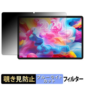 TECLAST M50T �y 180�x �z �`�����h�~ �t�B���� �u���[���C�g�J�b�g �A���`�O���A ���{��