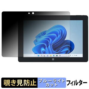 FRONTIER FRT300P �y 180�x �z �`�����h�~ �t�B���� �u���[���C�g�J�b�g �A���`�O���A ���{��