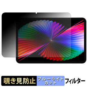 �y8/11 1:59�� �|�C���g2�{�z BMAX MaxPad I14 �y 180�x �z �`�����h�~ �t�B���� �u���[���C�g�J�b�g �A���`�O���A ���{��