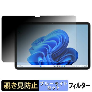 �y7/26 1:59�� �|�C���g2�{�z aiwa tab WS12-2 �y 180�x �z �`�����h�~ �t�B���� �u���[���C�g�J�b�g �A���`�O���A ���{��