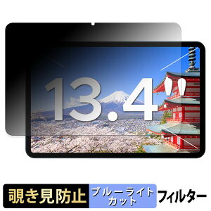 �y�y�V�X�[�p�[SALE �|�C���g2�{�z Easerush P13 �y 180�x �z �`�����h�~ �t�B���� �u���[���C�g�J�b�g �A���`�O���A ���{��