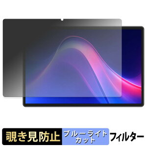 �y�y�V�X�[�p�[SALE �|�C���g2�{�z Easerush P10 Pro �y 180�x �z �`�����h�~ �t�B���� �u���[���C�g�J�b�g �A���`�O���A ���{��