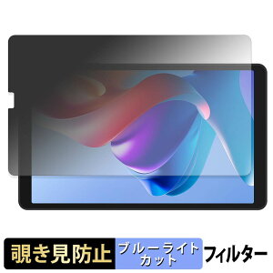 �y���������}���\���|�C���g2�{�z BNCF Bpad X1 �y 180�x �z �`�����h�~ �t�B���� �u���[���C�g�J�b�g �A���`�O���A ���{��
