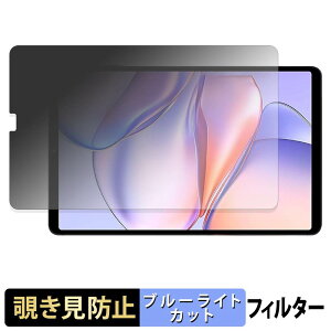 TECLAST T60Mini �y 180�x �z �`�����h�~ �t�B���� �u���[���C�g�J�b�g �A���`�O���A ���{��