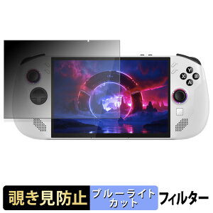 y|Cg2{z Lenovo Legion Go S y 180x z `h~ tB u[CgJbg A`OA {