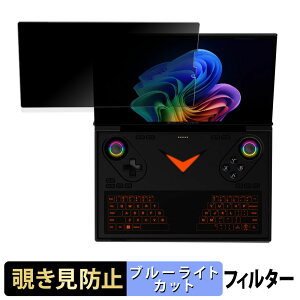 y|Cg2{z One-Netbook OneXPlayer G1 y 180x z `h~ tB u[CgJbg A`OA {