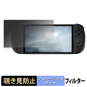 y|Cg2{z PeakDo 7 V3 PRO+ / V3 SE+ y 180x z `h~ tB u[CgJbg A`OA {